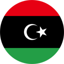 وظائف ليبيا