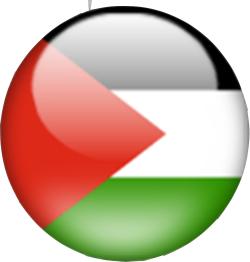 وظائف فلسطين