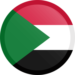 وظائف السودان