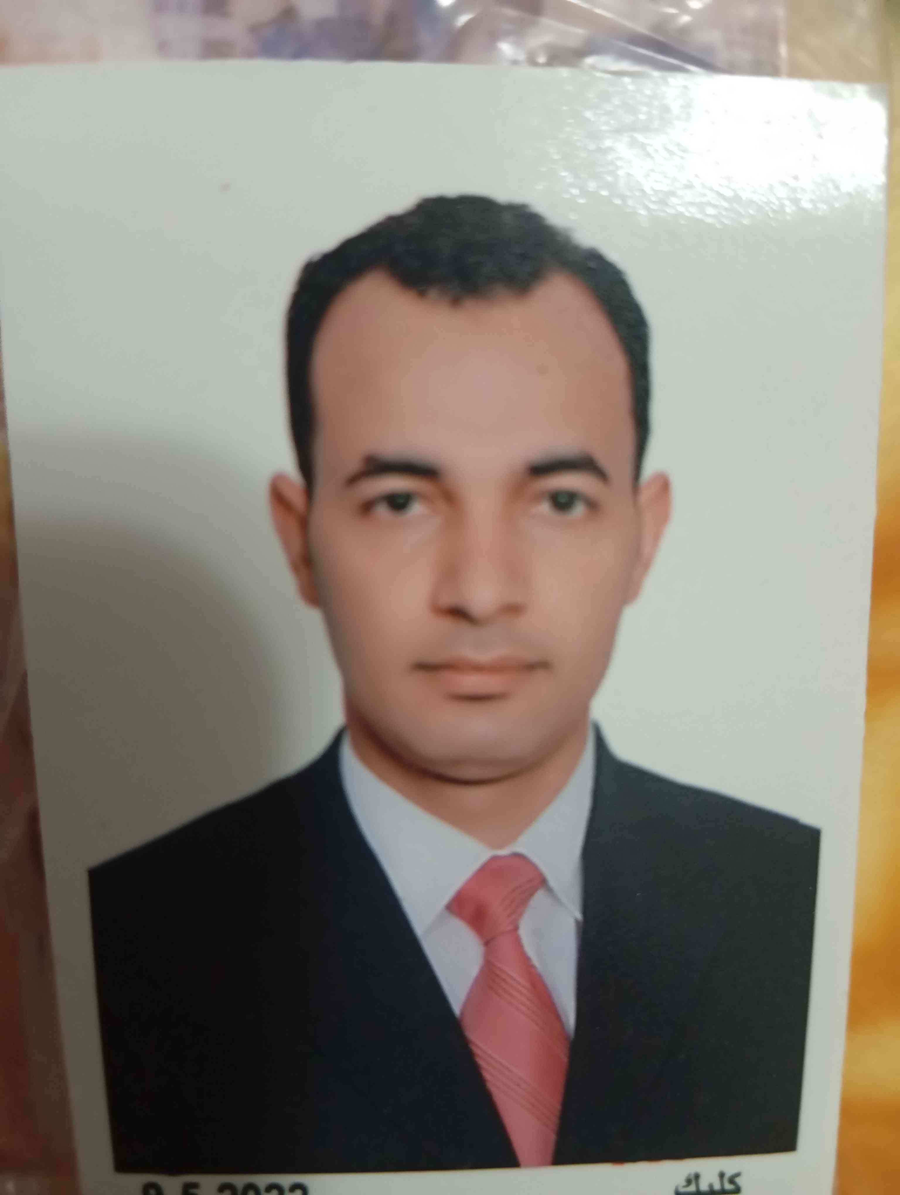 Mohamed Mohammad Hakim الصفحة الشخصية 