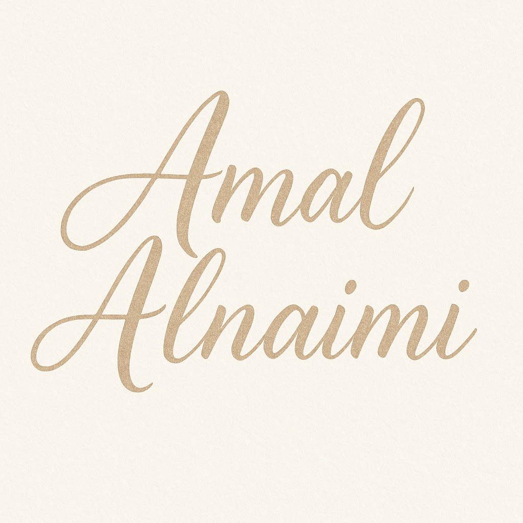 Amal Salham Alnaimi الصفحة الشخصية 