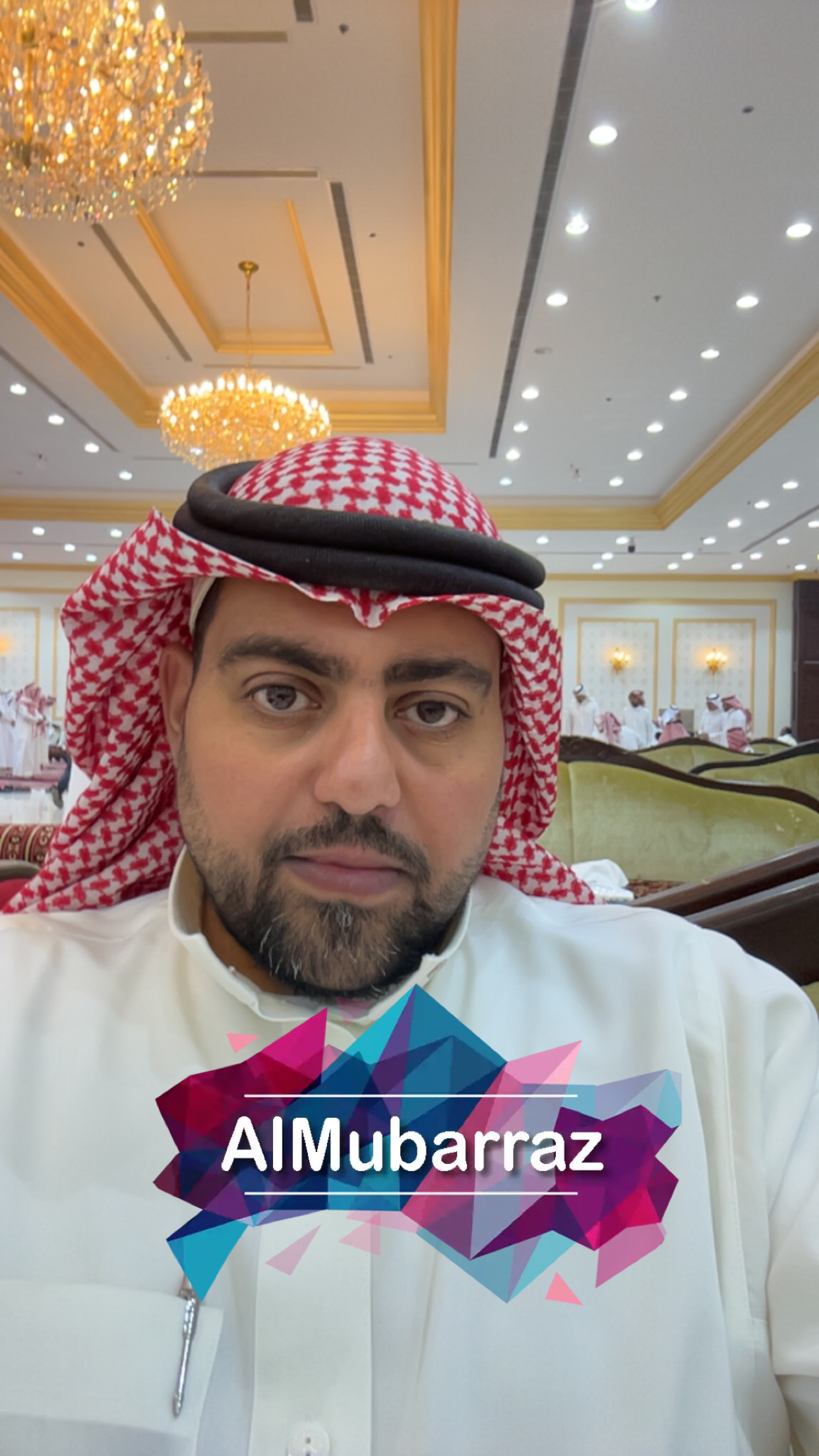 احمد شامي الشمري الصفحة الشخصية 