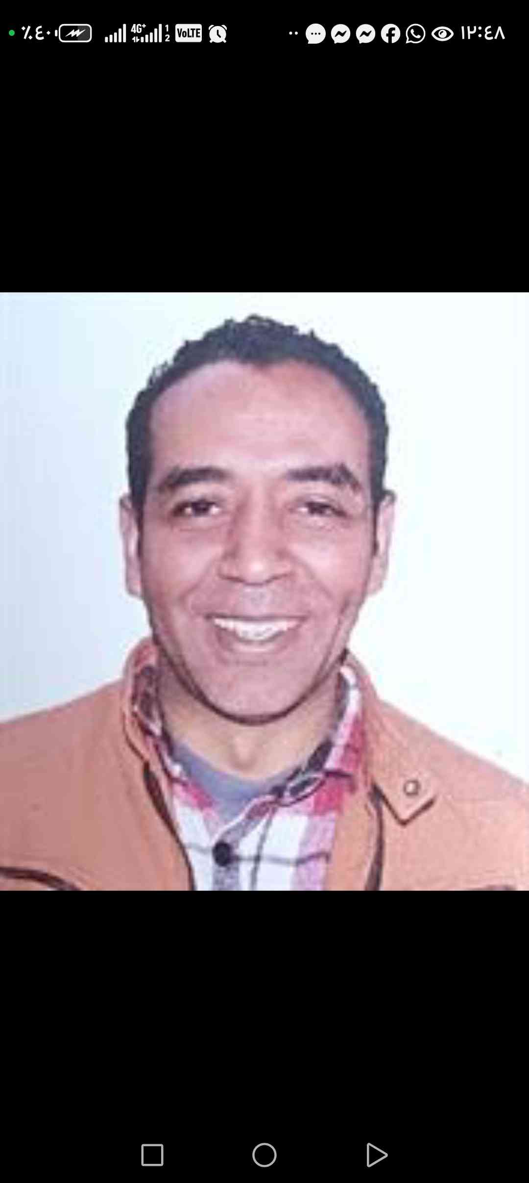 ايمن سمير علي الصفحة الشخصية 
